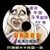 3d쿪ʮþ